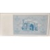 UZBEKISTAN 1992 . ONE HUNDRED 100 SUM BANKNOTE